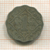 1 анна. Индия 1936г