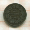 2 1/2 сантима. Люксембург 1909г