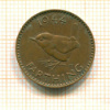 1 фартинг. Великобритания 1944г