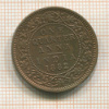 1/4 анны. Индия 1882г