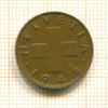 2 раппена. Швейцария 1948г