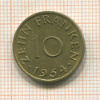 10 франкенов. Саарланд 1954г