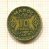 10 франков. Марокко