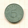 5 пфеннигов. Германия 1941г
