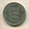 10 пенсов. Джерси 1975г