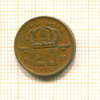20 сантимов. Бельгия 1959г