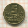 5 марок. Финляндия 1983г