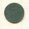 5 пфеннигов. Нотгельд. Кассель 1917г