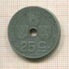 25 сантимов. Бельгия 1944г