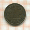 1 цент. Нидерланды 1916г