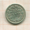 10 центов. Нидерланды 1941г