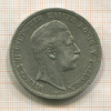 5 марок. Пруссия 1900г