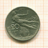 20 сантимов. Италия 1911г