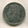 5 франков. Бельгия 1870г