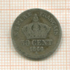 50 сантимов. Франция 1866г