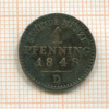 1 пфеннинг. Пруссия 1848г