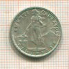 20 сентаво. Филиппины 1945г