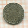 20 крейцеров. Австрия 1848г