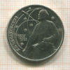 1 рубль. Циолковский 1987г