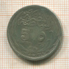 5 пиастров. Египет 1916г