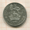 1 шиллинг. Великобритания 1942г