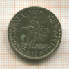1 шиллинг. Южная Африка 1958г