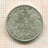 1/2 марки. Германия 1915г