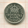 6 пенсов. Великобритания 1943г