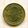 1 сентаво. Гватемала 1978г