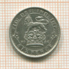 6 пенсов. Великобритания 1926г