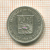 50 сантимов. Венесуэла 1960г