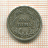 1 дайм. США 1912г