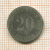20 пфеннигов. Германия 1875г