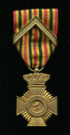 Воинский знак отличия. Бельгия