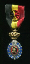 Трудовой Знак Отличия. 1-я степень. Бельгия