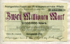 2000000 марок. Германия 1923г