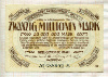 20000000 марок. Германия 1923г