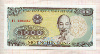 1000 донгов. Вьетнам 1988г