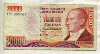 20000 лир. Турция