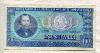 100 лей. Румыния