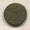 Денга 1749г