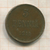 5 пенни 1911г