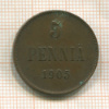 5 пенни 1905г