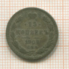 15 копеек 1906г
