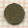 1/2 копейки 1909г