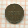 1 пенни 1916г