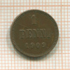 1 пенни 1909г