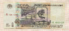 1000 рублей 1995г