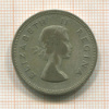 2 шиллинга. Южная Африка 1954г