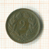 2 раппена. Швейцария 1938г